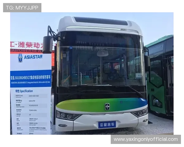 亚星登录官网111官方入口，快速登录亚星平台的详细操作流程