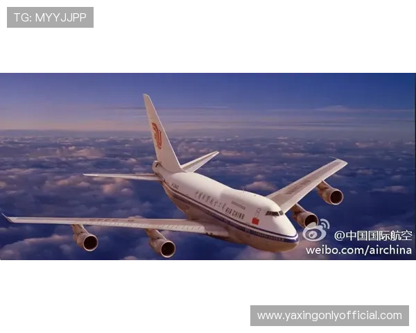 了解亚星国际航空的最新航班动态与优惠活动为您的出行增添更多便利
