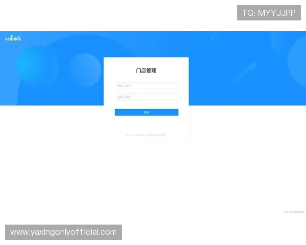 掌握亚星管理网平台登录入口的最新方法确保顺利进入管理后台