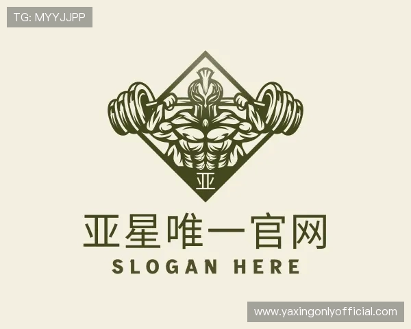 认识亚星唯一官网